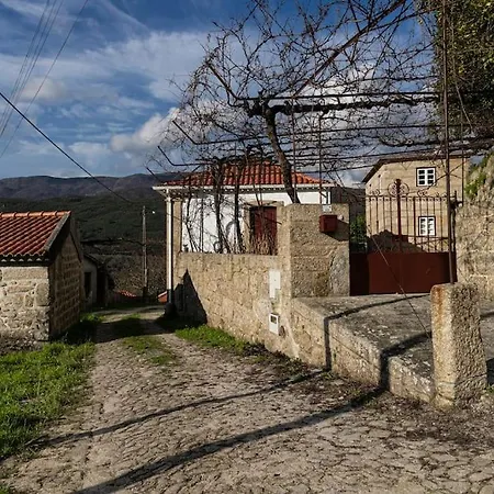 Britelo 1828 - Refugio Na Natureza ポンテ・ダ・バルカ